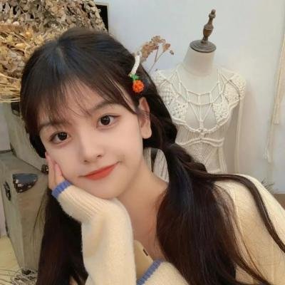 遥远的他